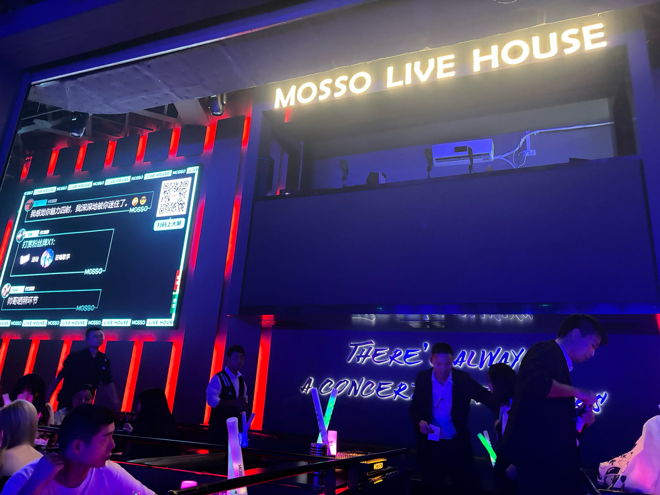 通化商务ktv，畅享商务洽谈的休闲场所-辉南县ktv预定